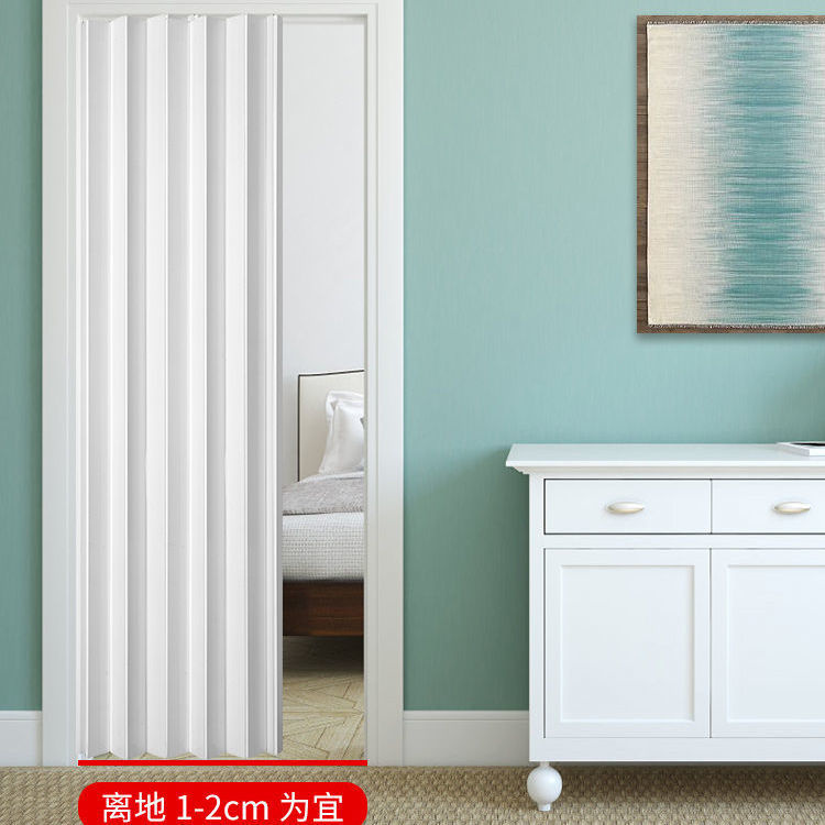 Customized Size PVC Folding Door No Perforation No Installation Open