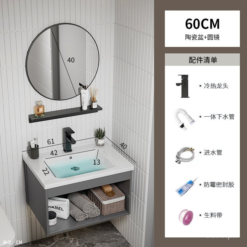 Rental House WallMounted Wash Basin Combination Washbasin