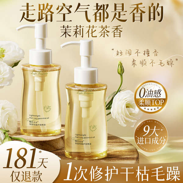 blush on liquid blush blush on with brush Official Genuine Hair Care