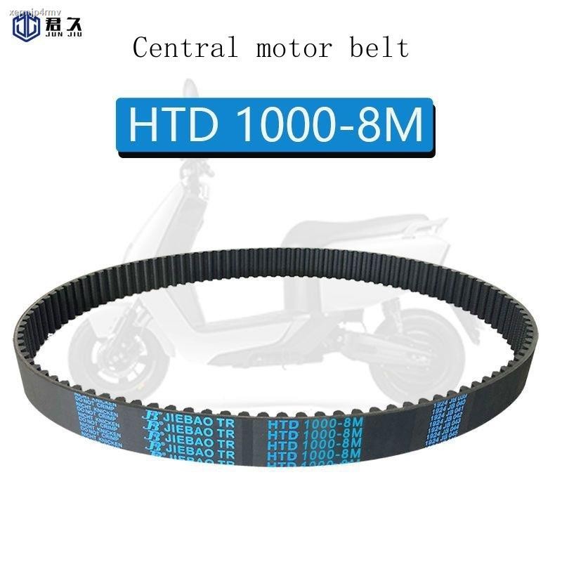 COD☆﹊ One Cool M3/M6 Little Monkey Little Turtle King Transit Central