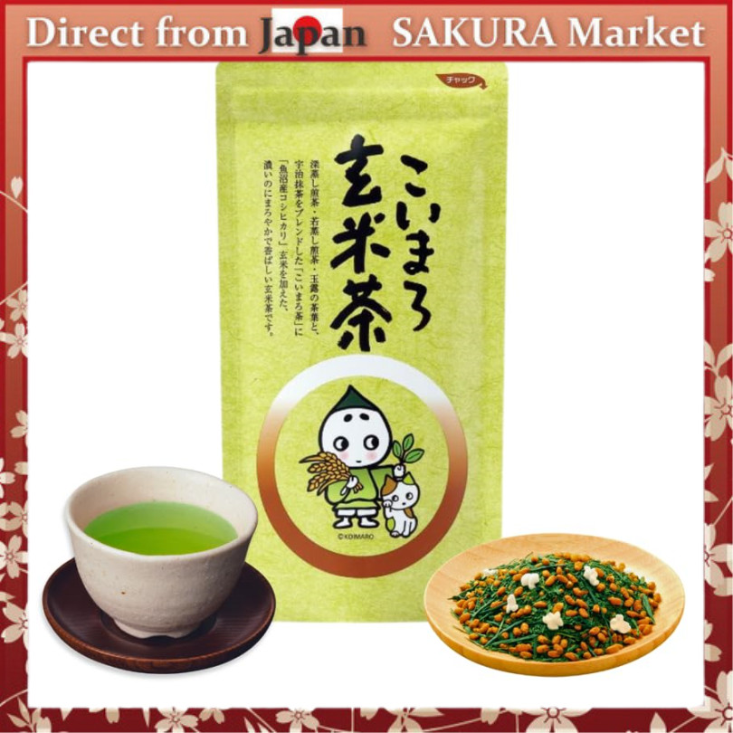 【Direct from Japan】Kyoto Ujitawara Tea House Japanese Tea Koimaro