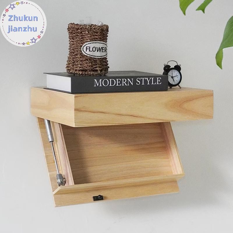 zhukunjianzhu Flap Wall Shelf With Hidden Secret Compartment Concealed ...