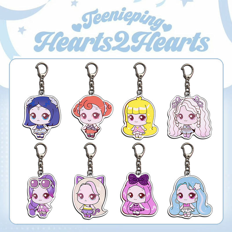 Hearts2Hearts Collaboration Pop-Up Keychain Pendant Bag Accessory ...