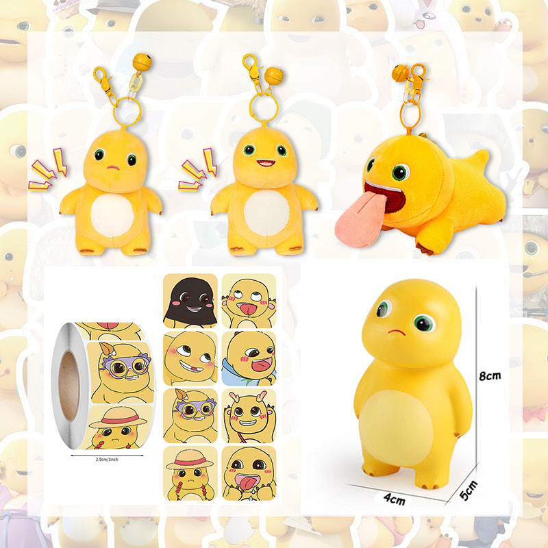22CM Nalong Plush Toy Cartoon Nailong Yellow Dragon Plushine Keychain ...
