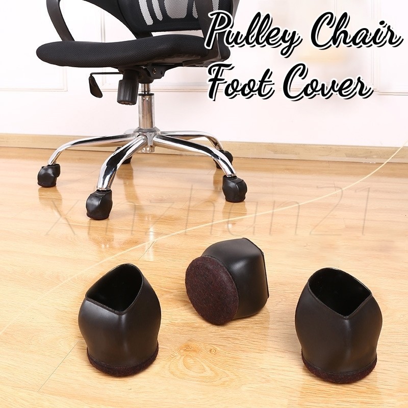 Pulley Chair Foot Cover Office Chair Leg Antislip Pads Caster