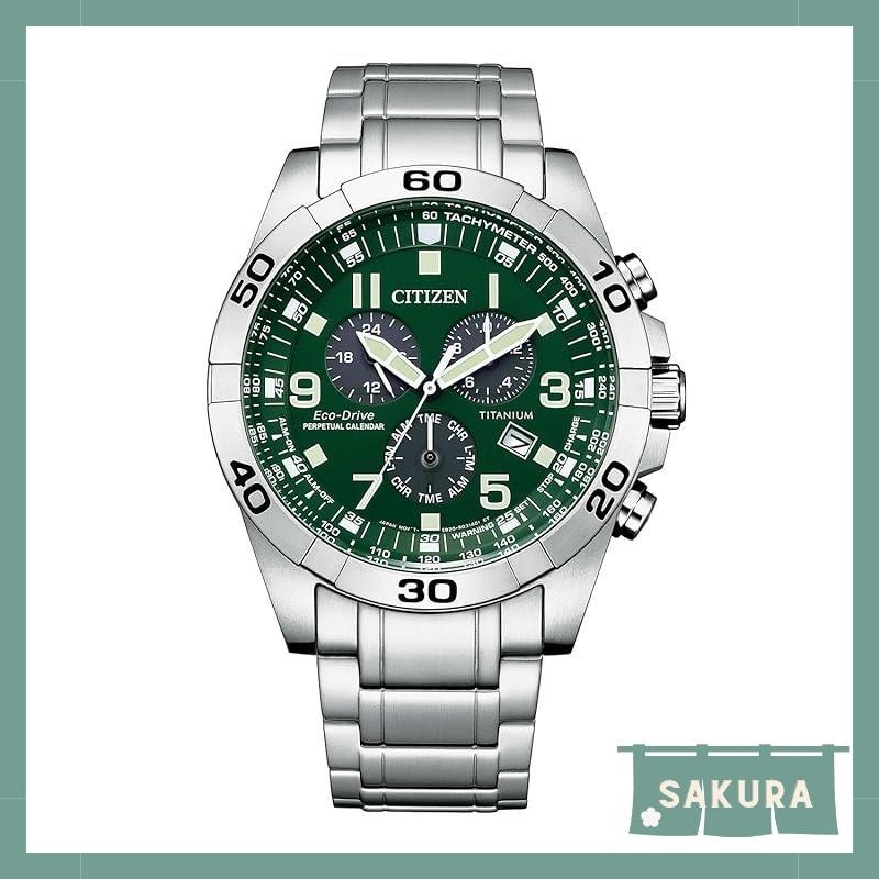 Citizen Men s Eco Drive 10 Bar Water Resistant Green Popular Overseas Model BL5550 50X Silver Watch