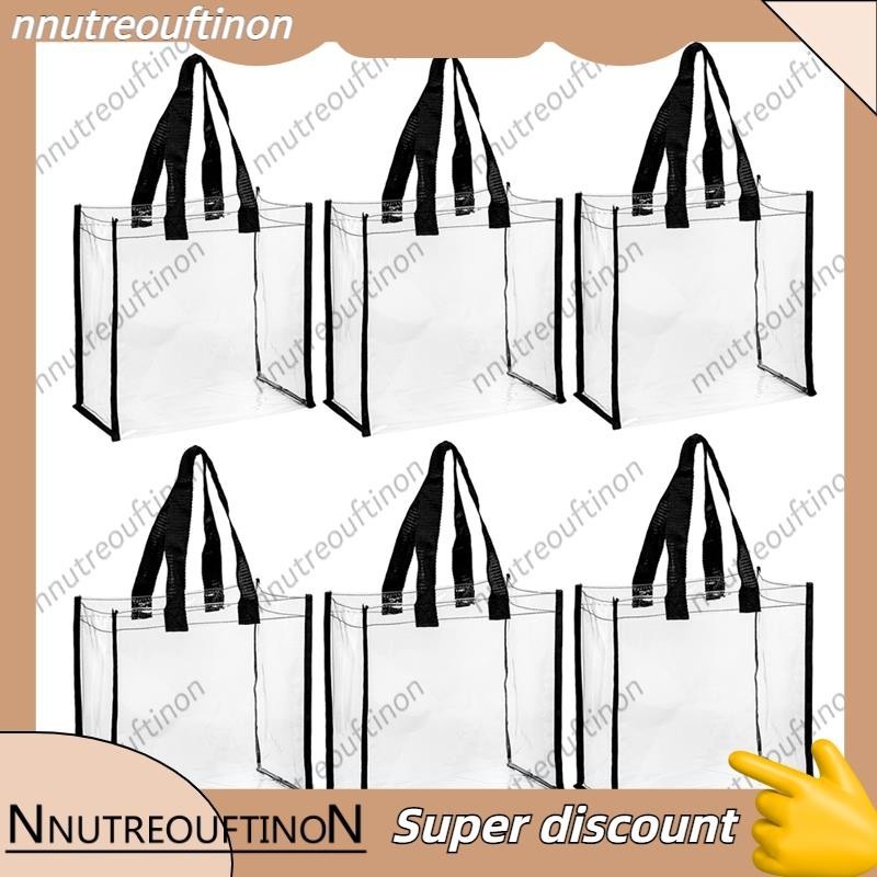 nnutreouftinon 6Pack Clear Tote Bags Stadium Transparent PVC Shoulder Handbag for Women Through Plastic Tote Bags with Handles