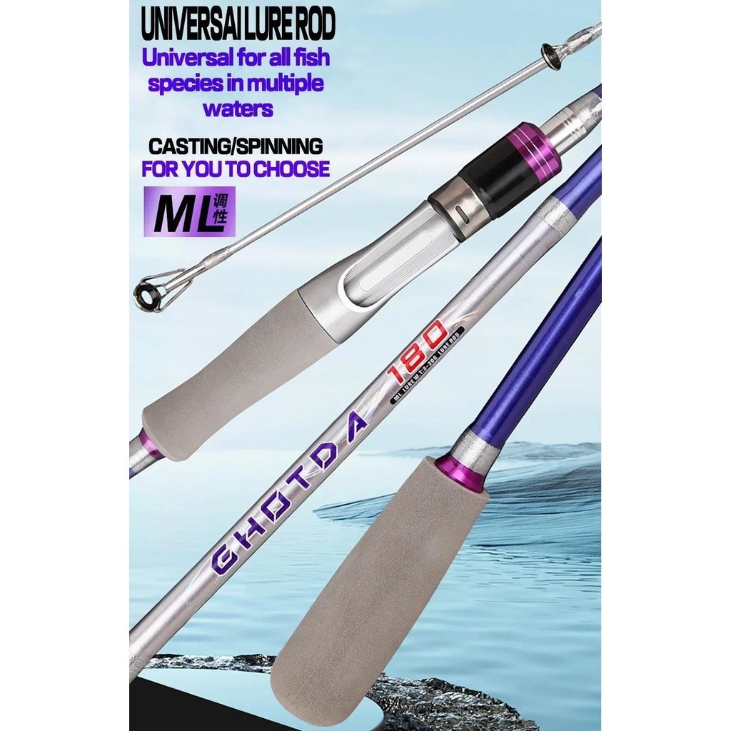 Ultralight Carbon Fiber Lure Fishing Rod 1.65/1.80M Bait Weight 3-20g ...