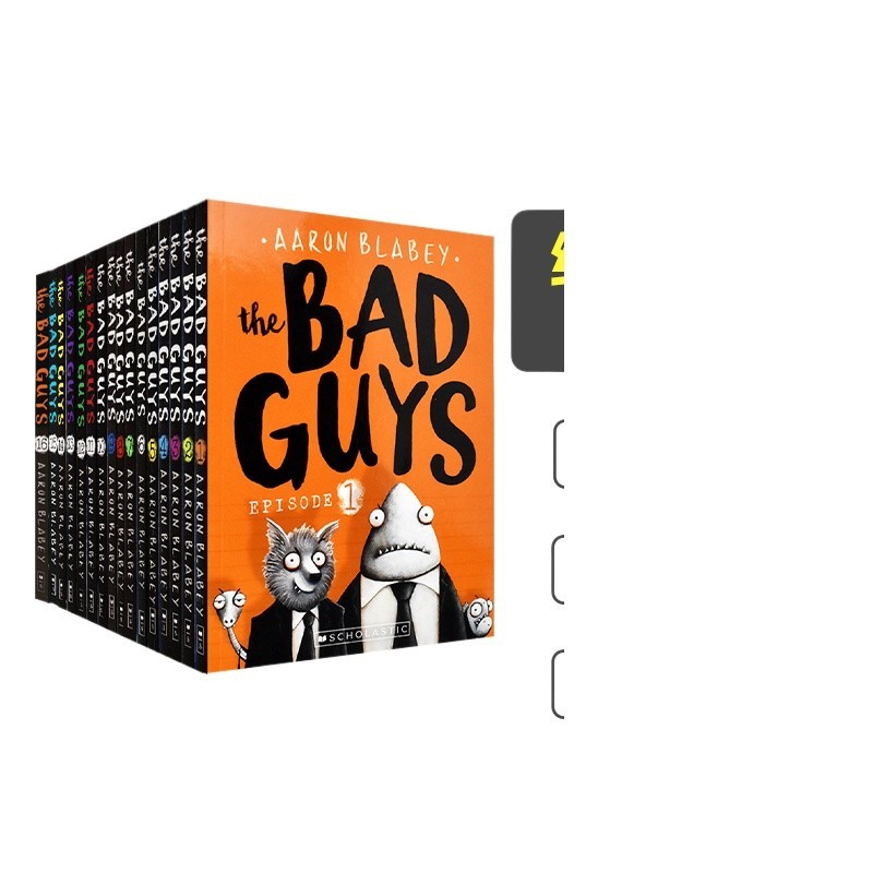 English original Scholastic The Bad Guys I am a big bad guy 1-16 comic ...