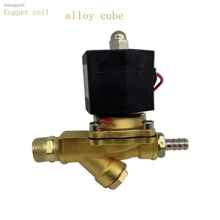 Water pump pressure switch Black King Kong automatic self-priming ...