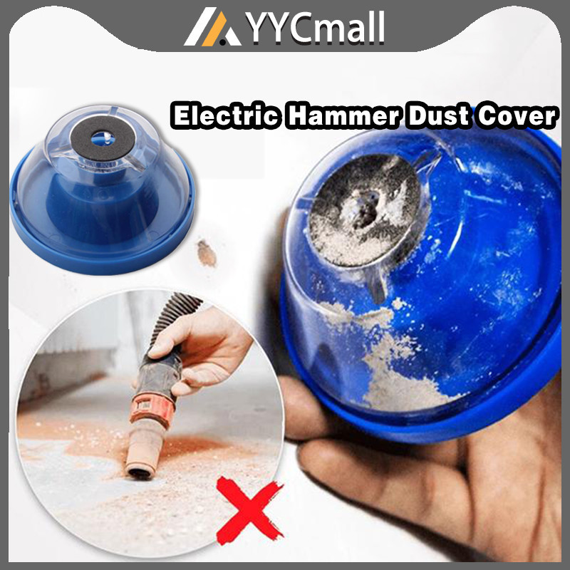 Electric Drill Collecting Ash Bowl Hammer Drill Dust Collector Cover