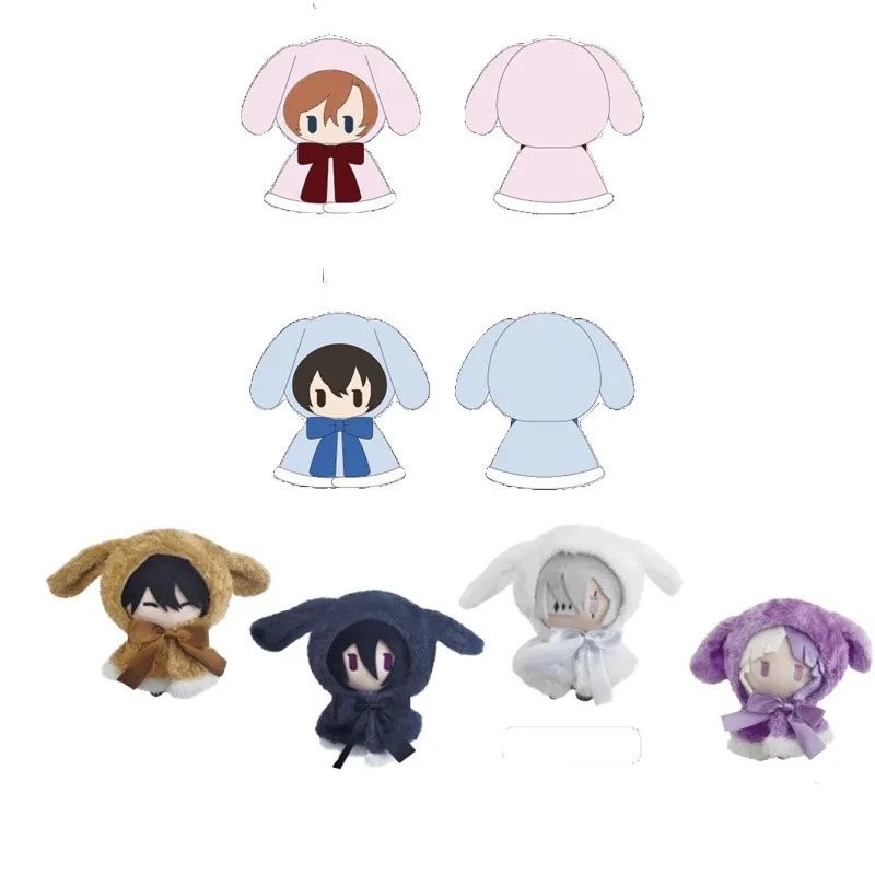 Original Genuine TAPIOCA Dazai Osamu Edogawa Rampo Nakahara Chuya ...