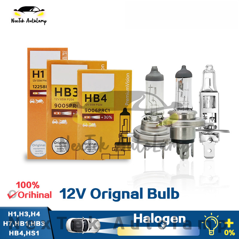 Vision H1 H3 H4 H7 HB1 HB3 HB4 HS1 12V 3200K Brightening +30% Original ...