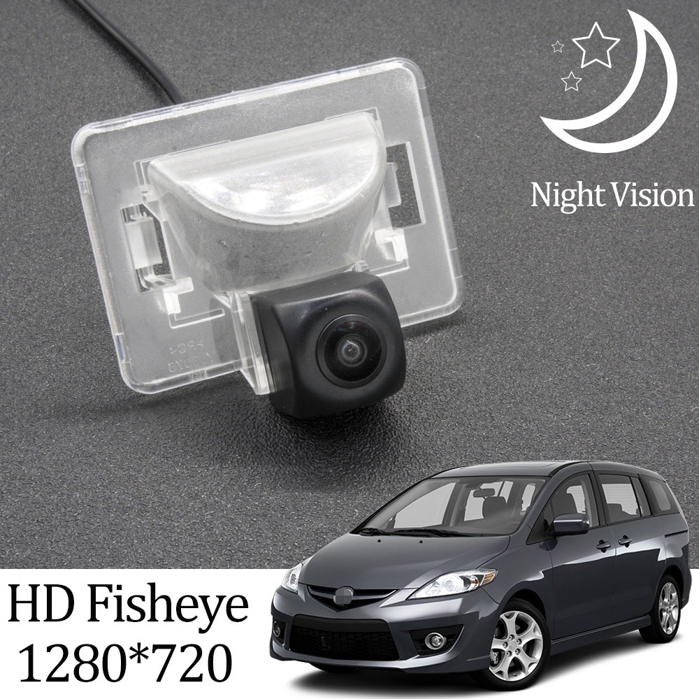HD 1280*720 Fisheye Rear View Camera For Mazda5 Mazda 5 2006 2007 2008 ...