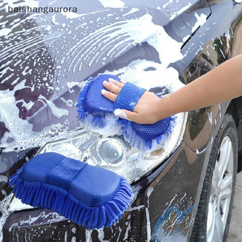 baishangaurora Ultra Fine Fiber Car Wash Machine Sponge Brush Cleaning