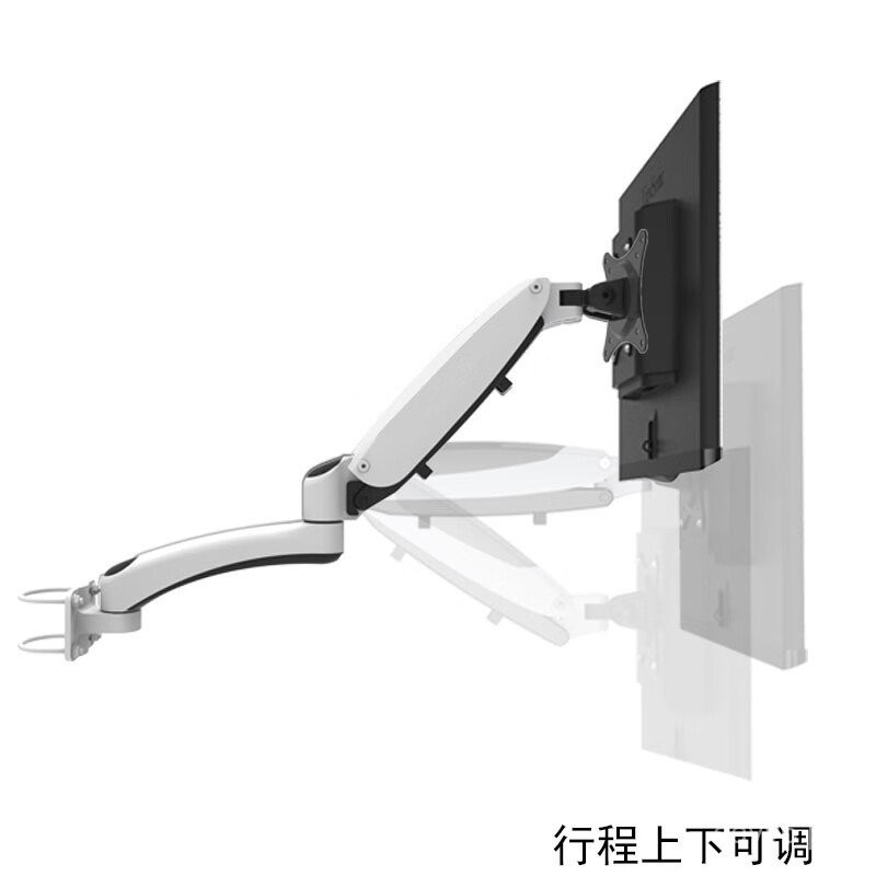 Display Telescopic Rotating Clamp Column Computer Monitor Holder ...