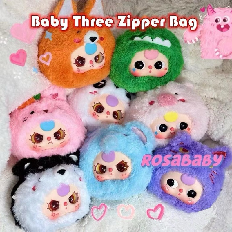 Dip Box 1 Piece Baby three zipper T Version Can Be A Coin Purse With