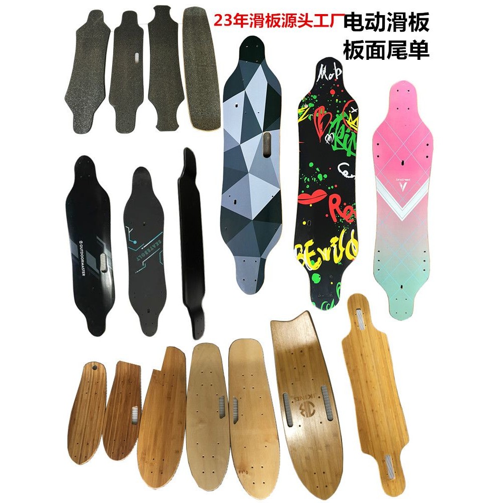 Electric Skateboard Professional Board Surface Explosion Modified Glass