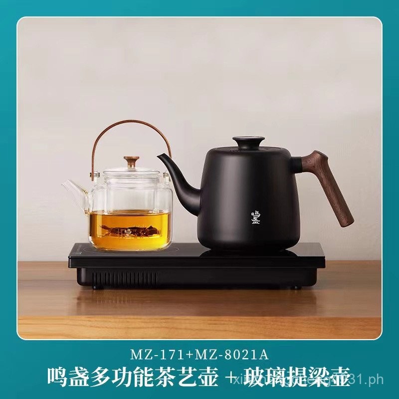 Mingzhan MZ171FullAutomatic Bottom WaterFeeding Electric Kettle Tea