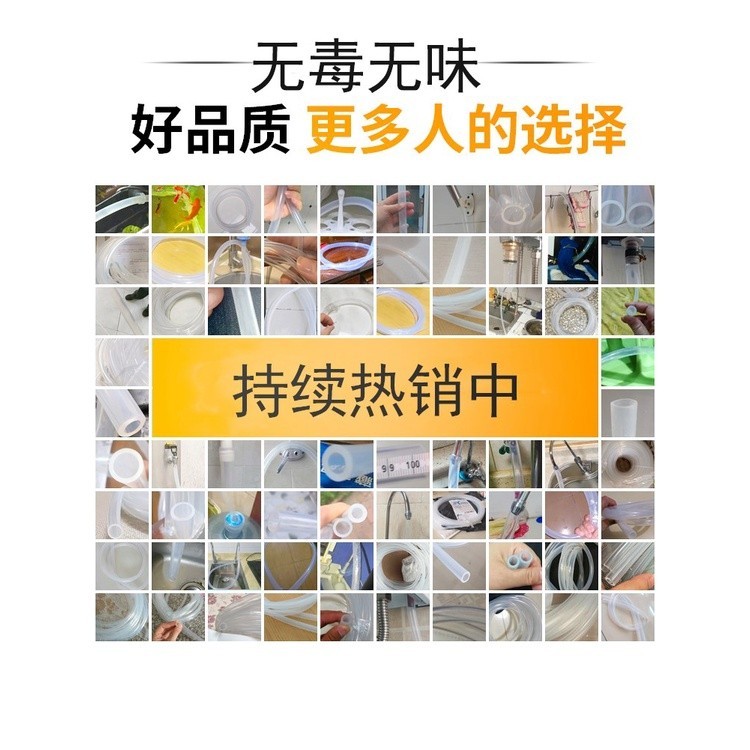 Electric water heater pressure relief valve diversion pipe drain hose