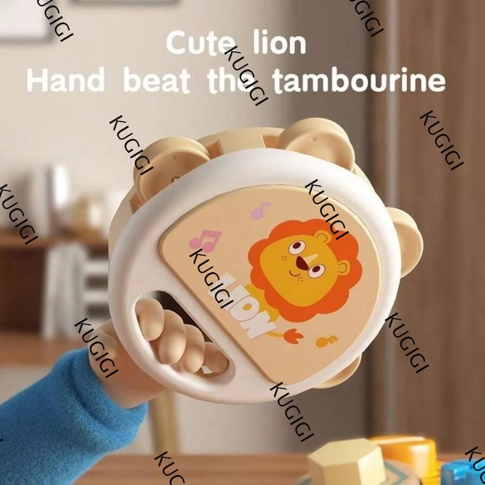 KUGIGI Clapping Tambourine, Kids Lion Percussion Instrument, Adorable ...