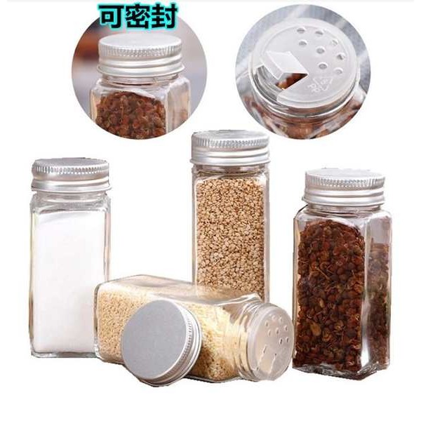 condiments container spice container Kitchen Glass Storage Transparent ...