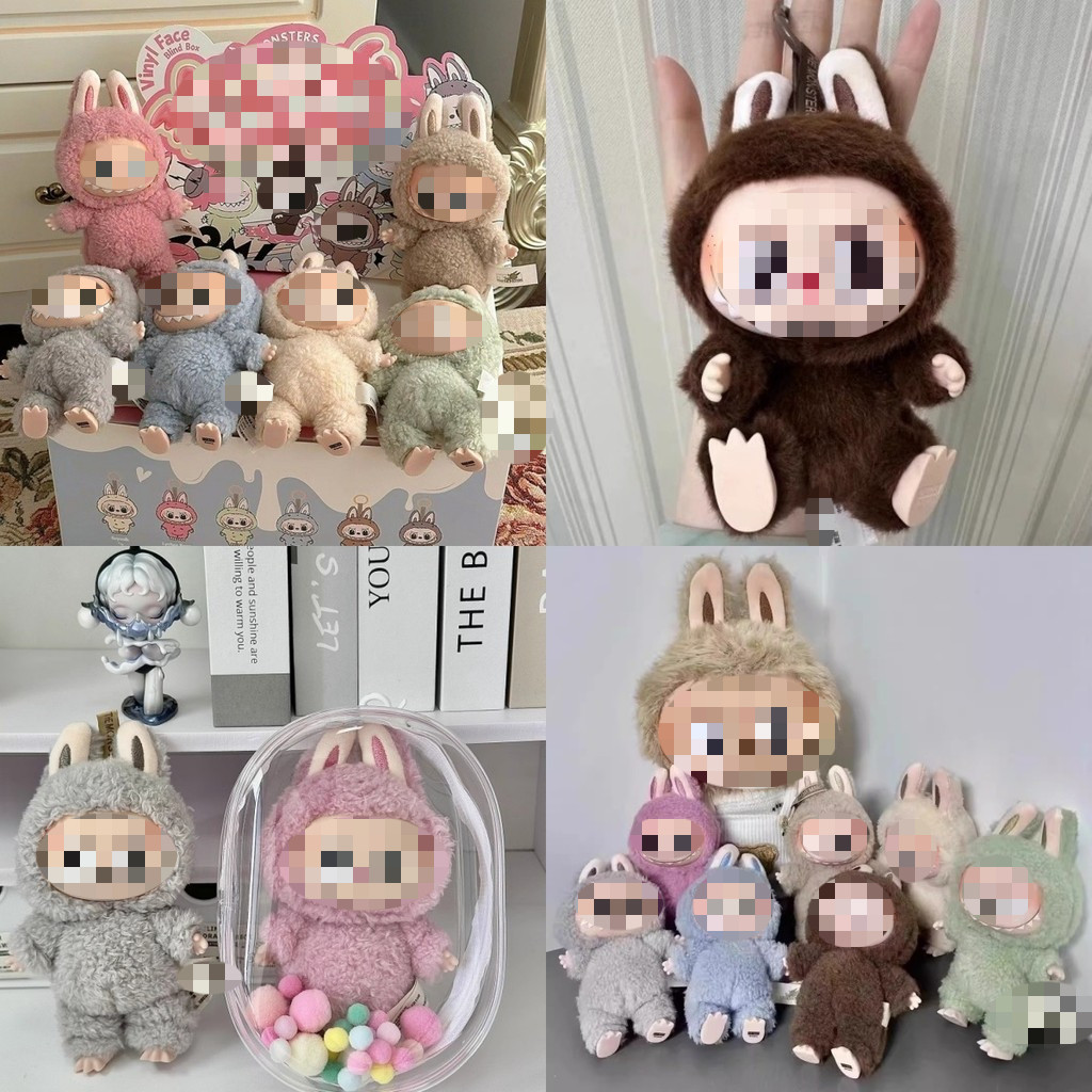 labu 17cm V1 V2 Monster Sitting Party Exquisite Box Set | Shopee ...