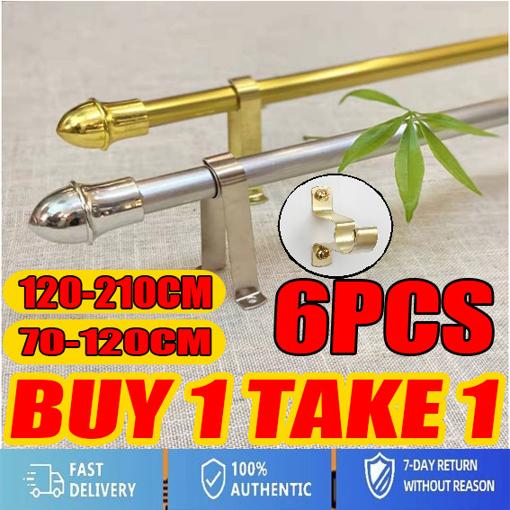 【Free Shipping】6/4/2/1PCS Curtain Rod Extendable with Screws and ...