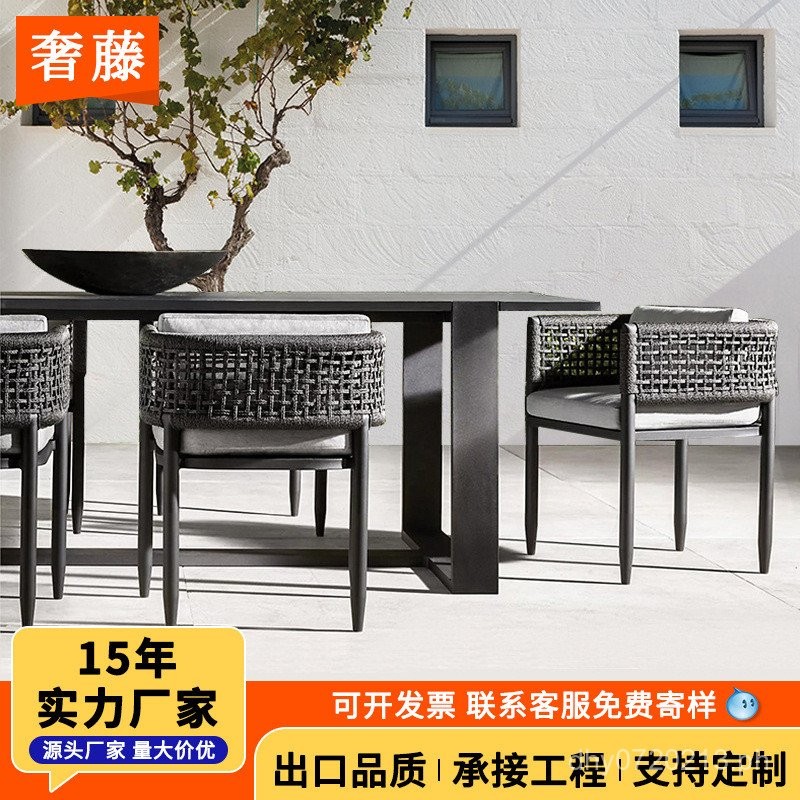Hotel Outdoor Leisure Table and Chair Furniture Villa Rattan ...