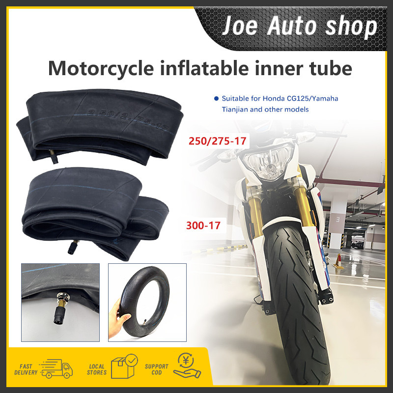 Motorcycle/E-Motorcycle Inner Tube 250/275-17 300-17 Heavy Duty ...