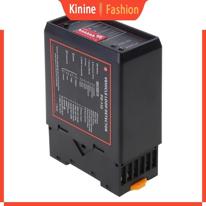 KIN Loop Vehicle Detector Single Channel Automatic Gate Opener Barrier ...
