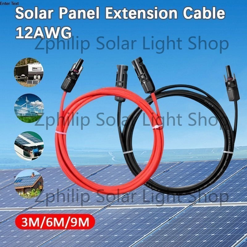 Solar Wire Cable 3M/6M/9M 10AWG12AWG PV Extension Wire With MC4 Female ...