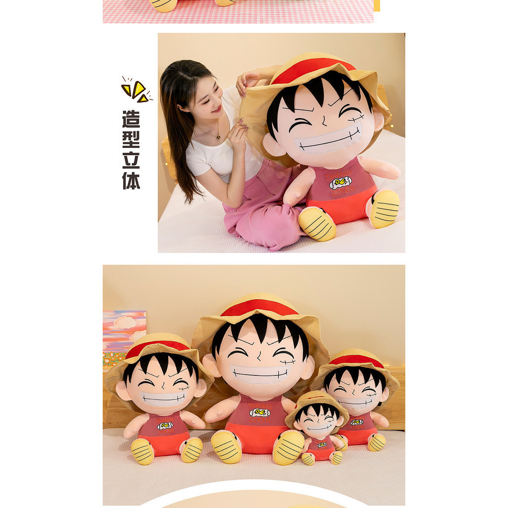One Piece Luffy Doll Plush Toy Cartoon Doll Decoration Ornaments ...