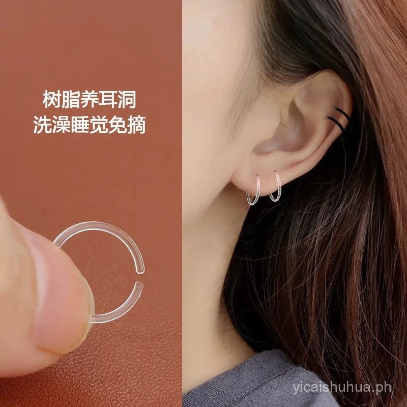 New Invisible Pick-Free Black2024Ear-Caring Anti-Blocking Ear Bone Ring ...