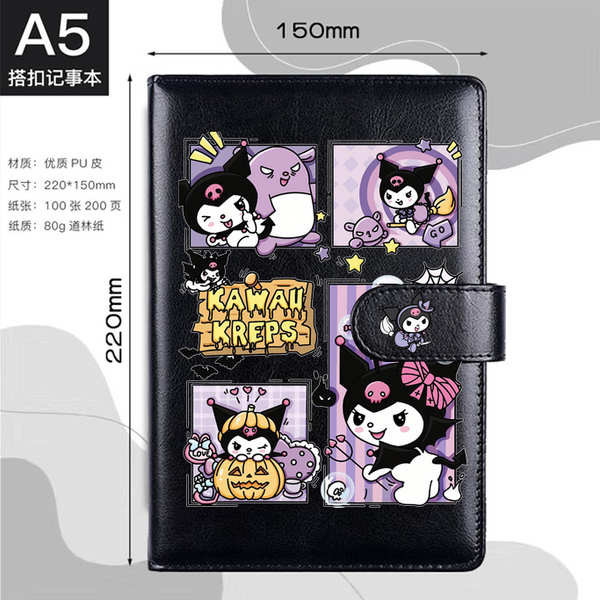 shool supplies kuromi notebook for grade 2 Kulomi Notebook Sanrio Diary ...