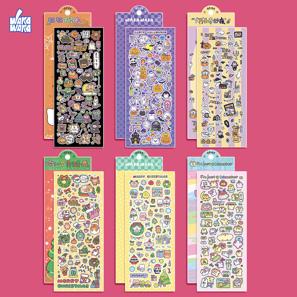 Wakawaka Original Handbook Cuckoo Card Sticker Cute Cartoon Material ...