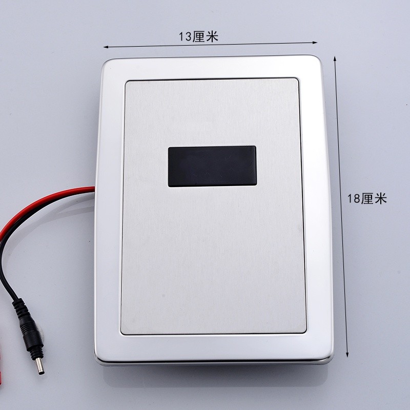 Urinal Sensor Panel Urinal Sensor Flush Valve Urinal Sensor Accessories ...