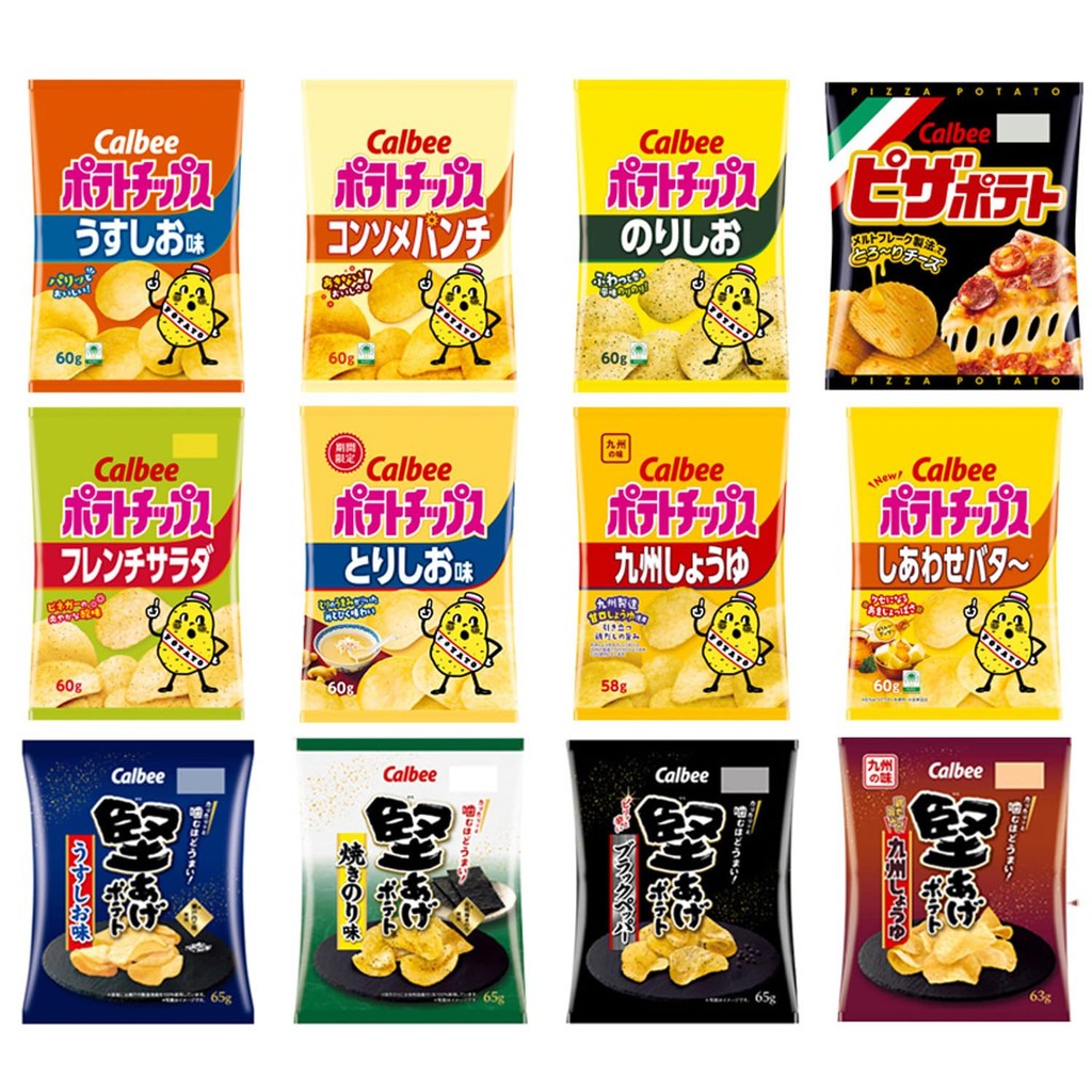 Calbee snack assortment set including potato chips, crispy potato, and ...