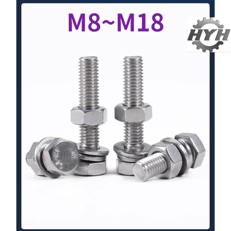[HYH] 304 Stainless Steel External Hexagon Screw Nut Daquan Extended