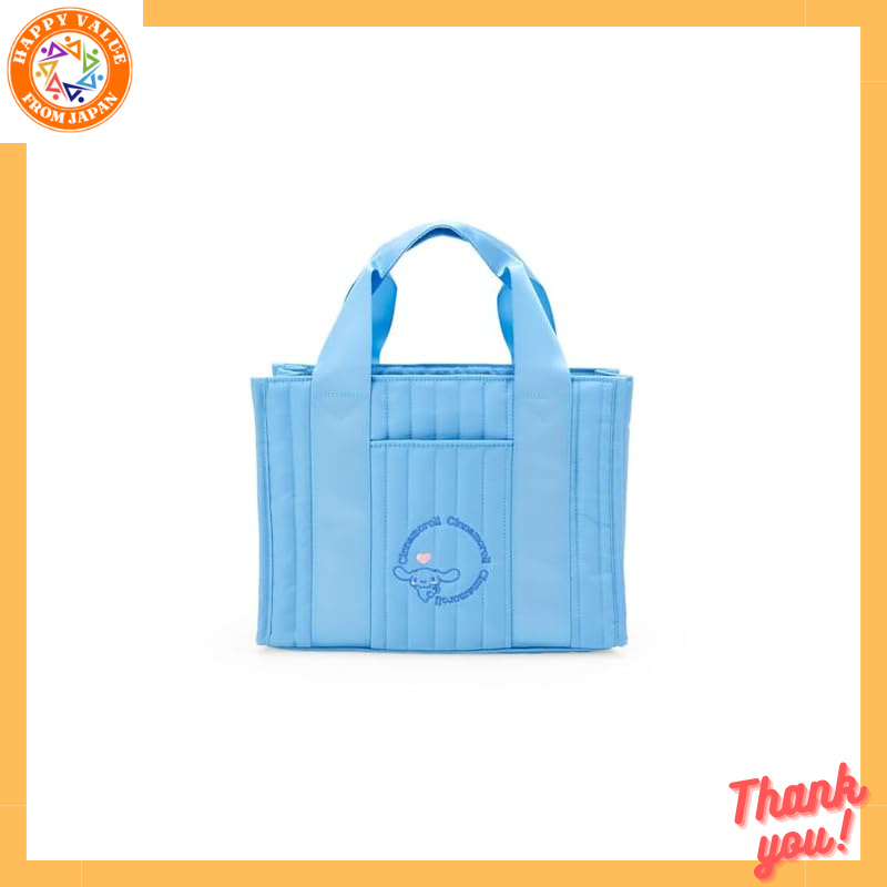 Panier Pliant Sanrio Cinnamoroll - 23x21x10 Cm - Plastique Rose - Qualité Japan
