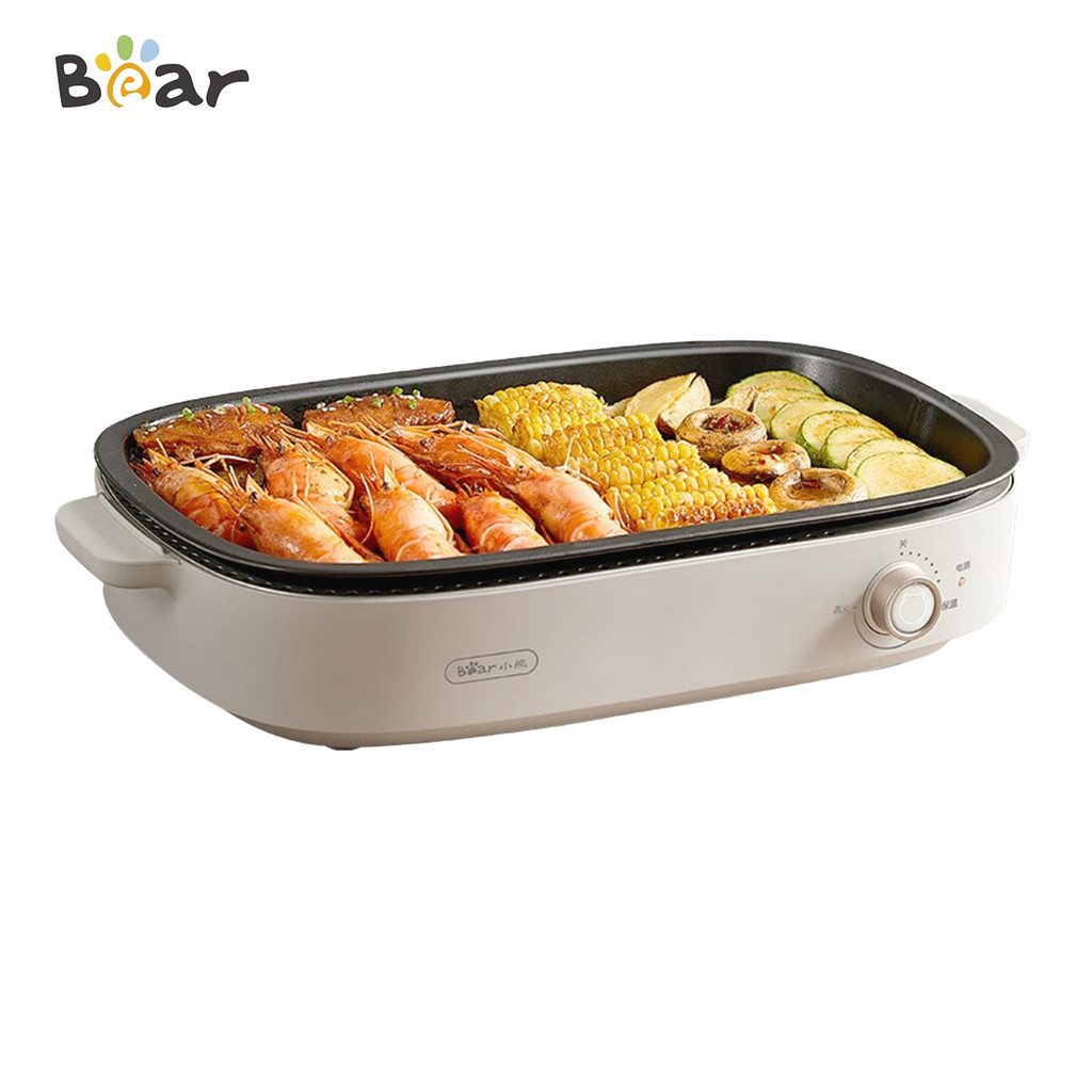 Electric BBQ Grill Pan Indoor Square Korean Griller Pan Barbecue