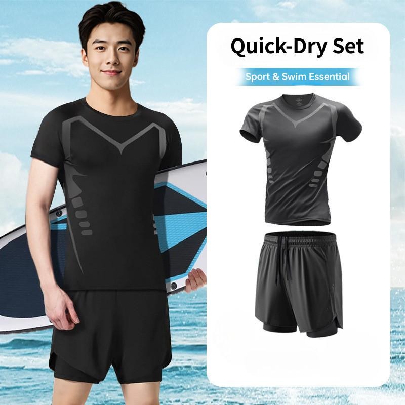 Men's Quick-Dry Swimwear Set - Anti-Embarrassment Professional Suit ...