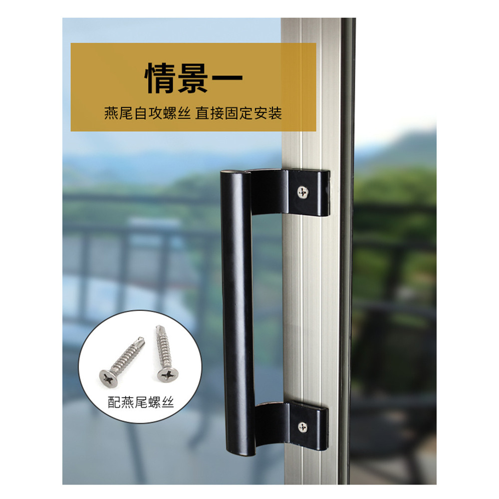 Surface Mounted Handle Kitchen Door Handle Balcony Window Handle ...