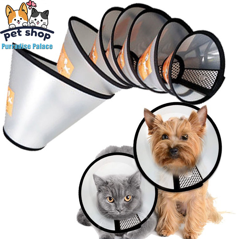 Pet Elizabeth Cone E-Collar Cat Dog Cone Adjustable Safety Collar ...