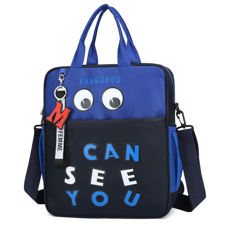 Tutorial Bag Primary School Students Tote Bag Boys Girls Children ...