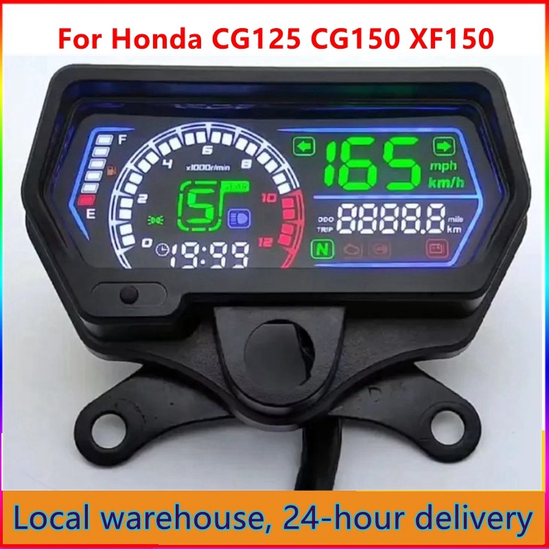 Digital Meter Panel Digital Speedometer Odometer For Honda CG125 CG150 ...