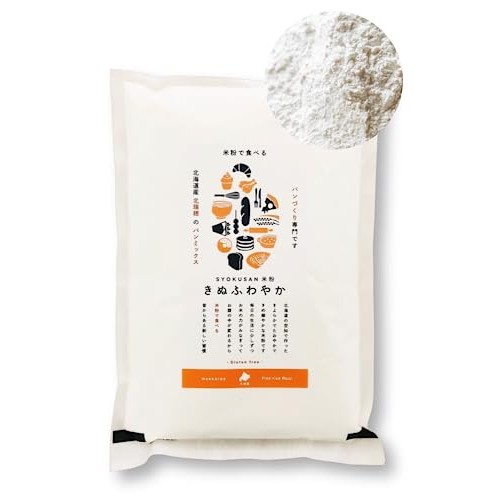 Kinufuwayaka] Rice Flour for Bread - Alpha Rice Flour - Domestic (Rare ...