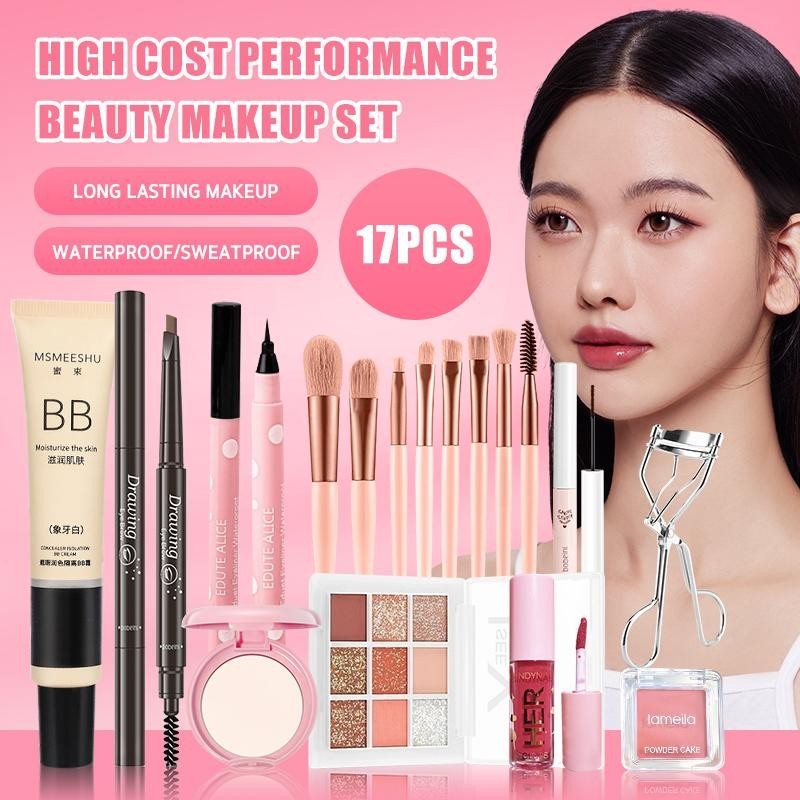 17pcs Makeup Set Cosmetic Kit BB Cream+Eyeshadow Palette+Powder+Blush ...