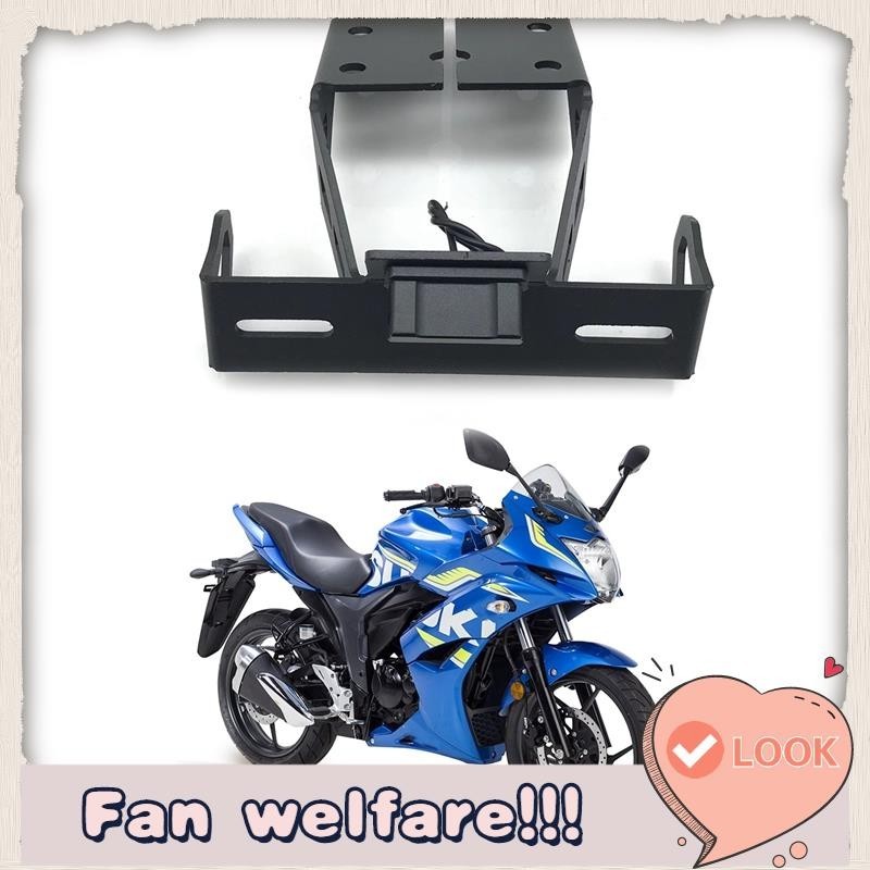 license plate eliminator kit