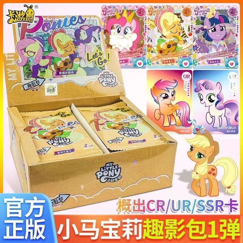 [Ready Stock] My Little Pony Card Fun Movie Pack No. 2 Genuine Card ...